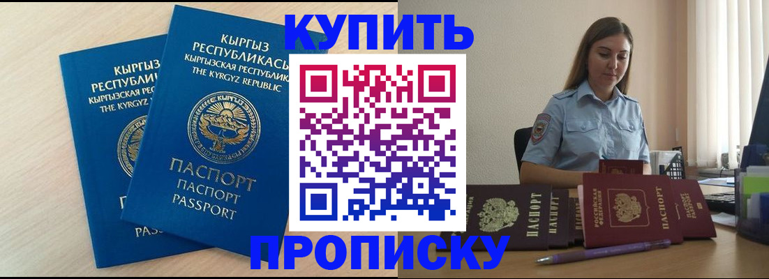 форма 3 в Высоковске